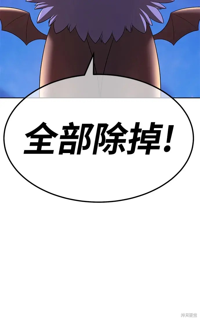 第187页