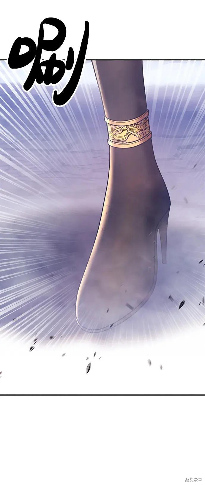 第236页