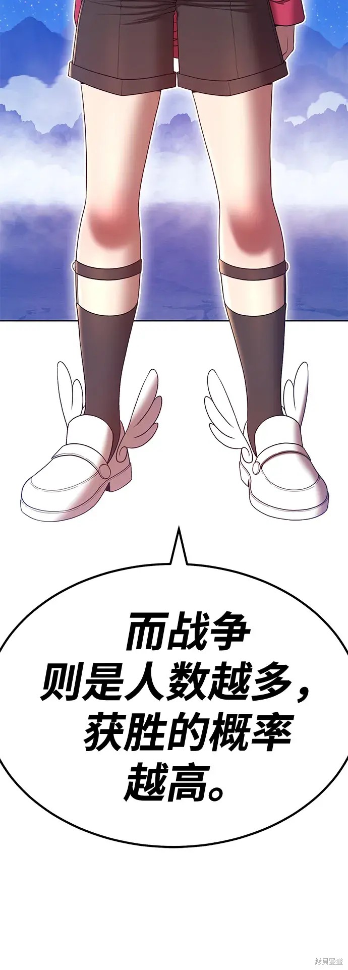 第242页