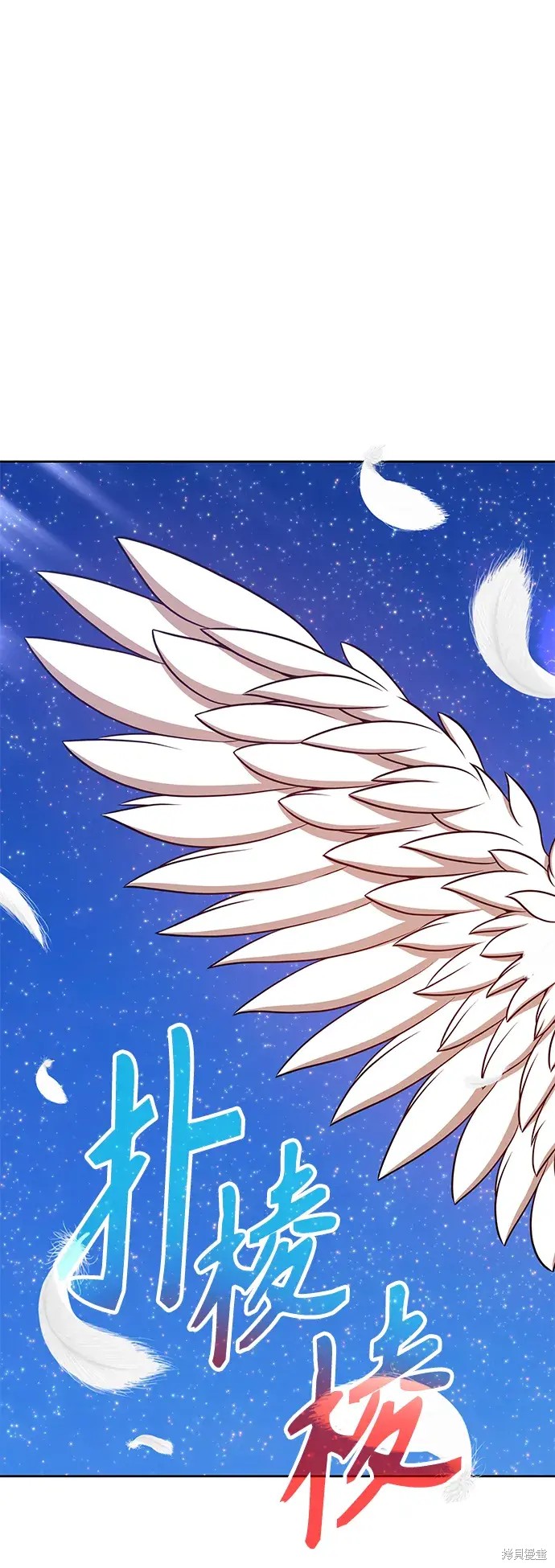 第244页