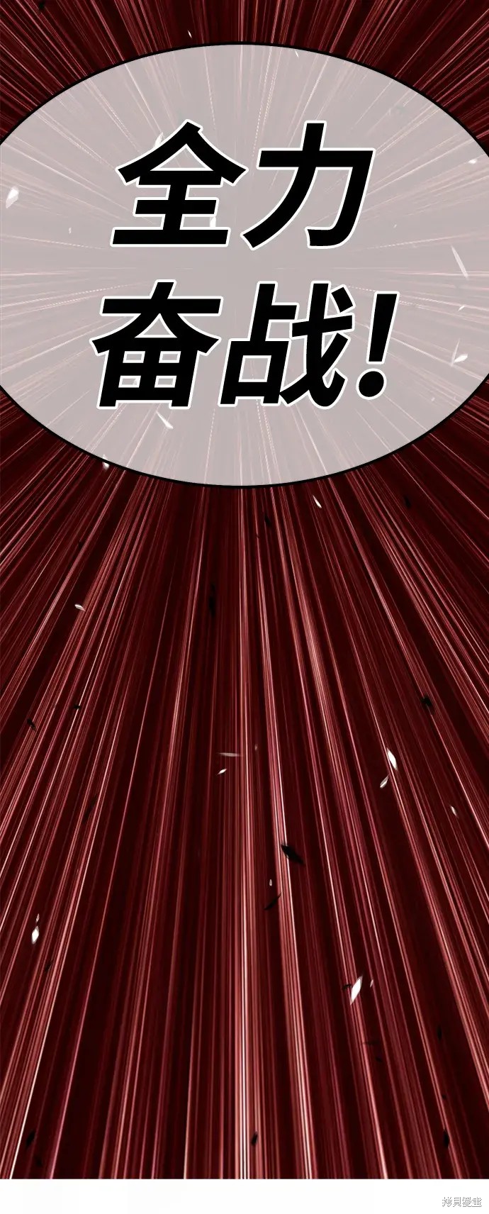 第260页