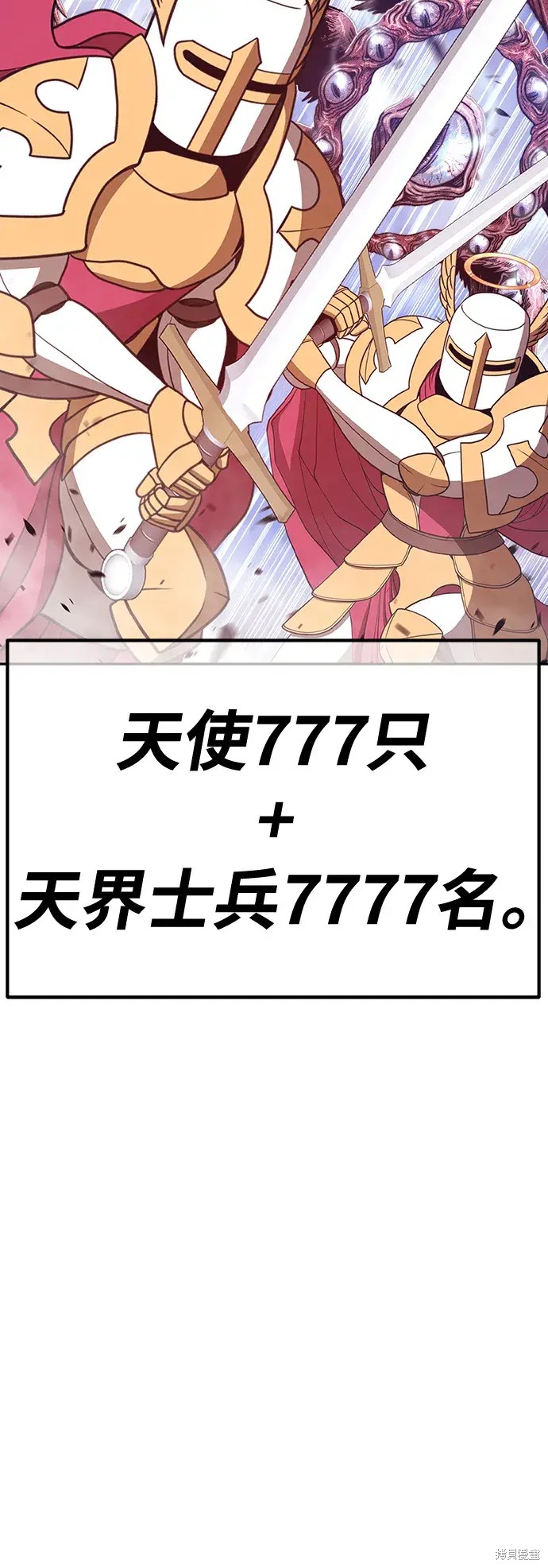 第265页