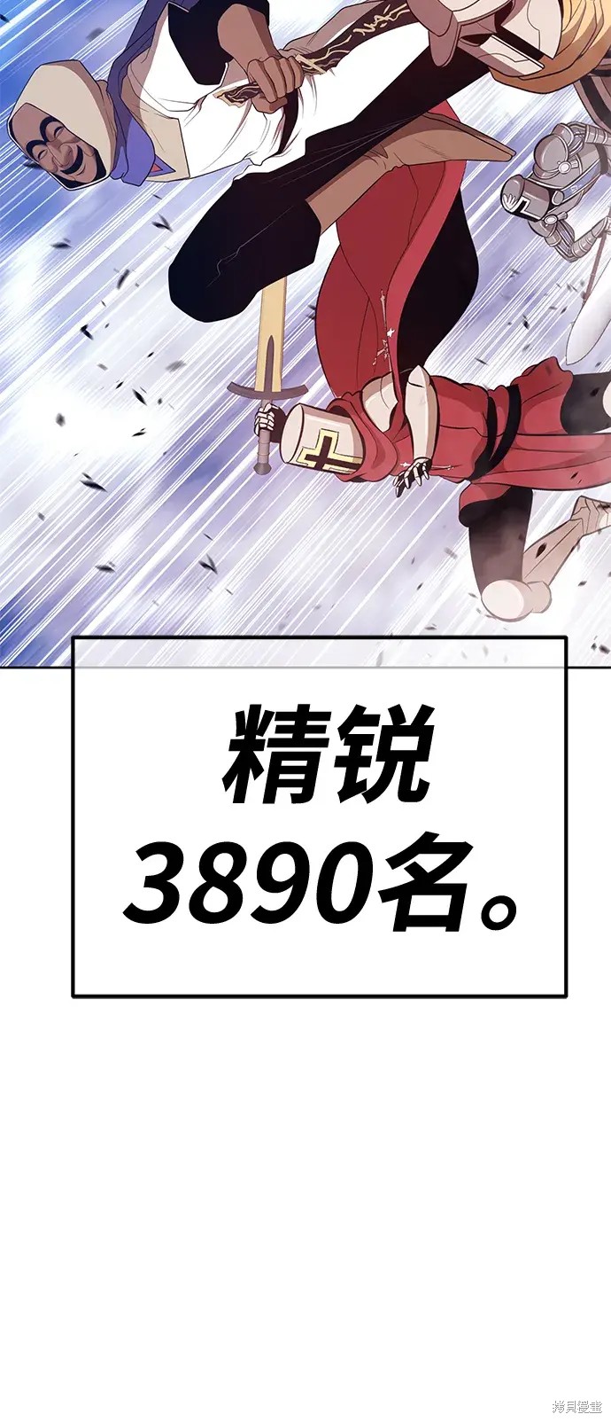 第267页