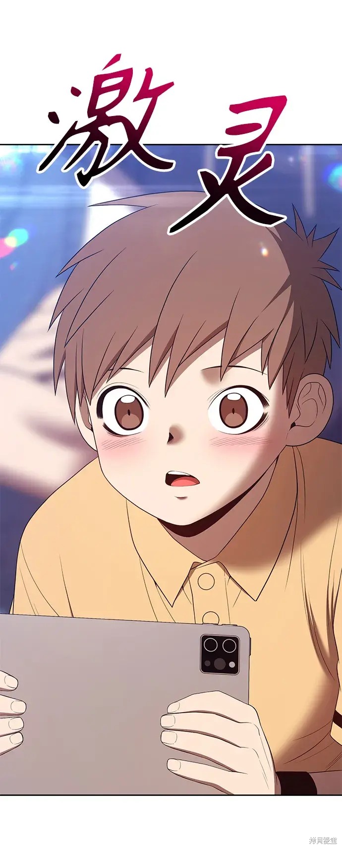 第294页