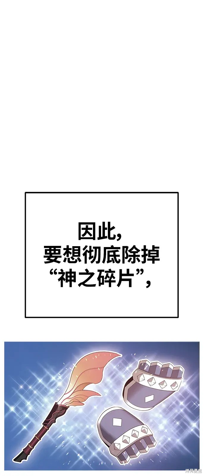 第302页