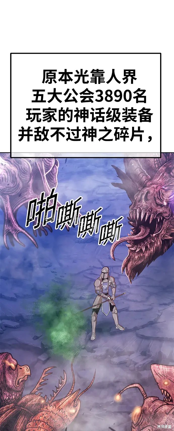 第305页