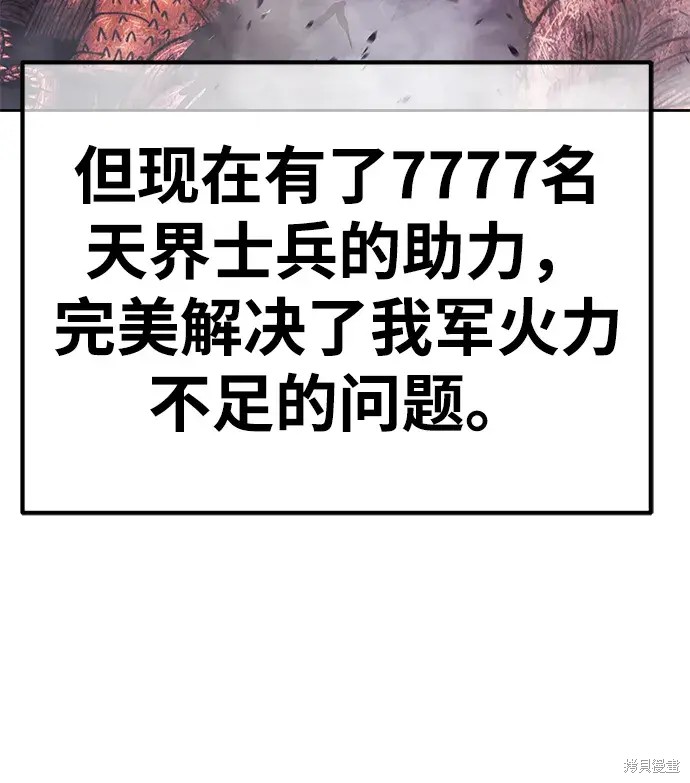 第306页
