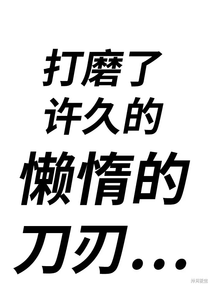 第319页