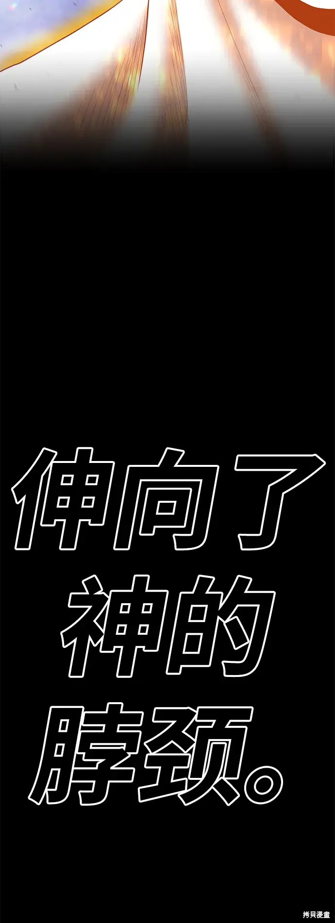 第323页