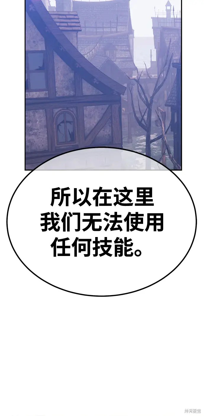 第241页