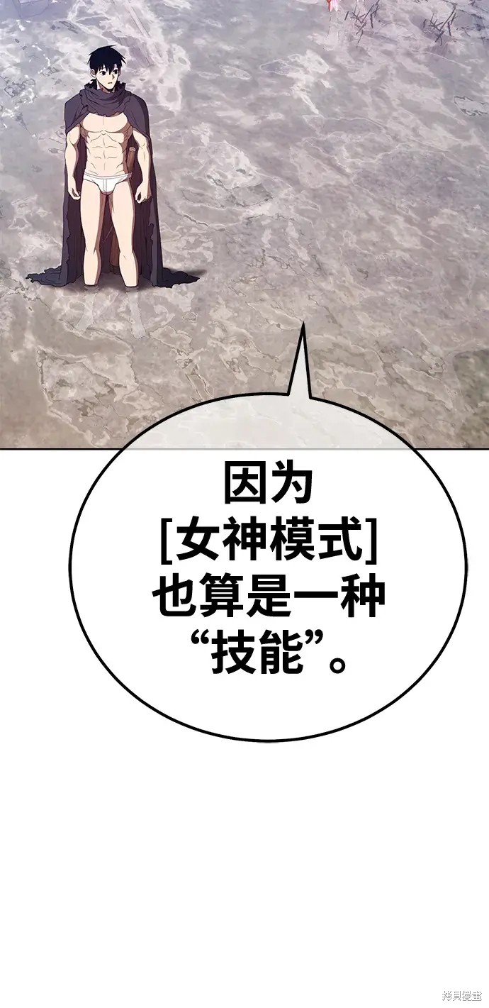 第243页