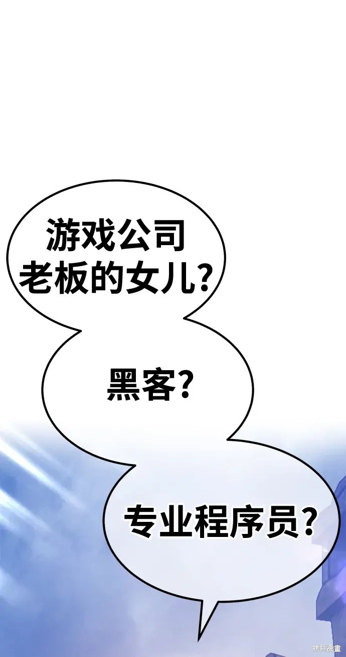 第251页