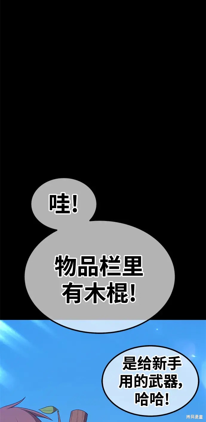 第280页