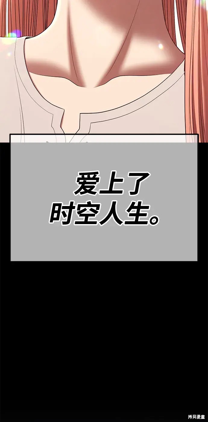 第292页