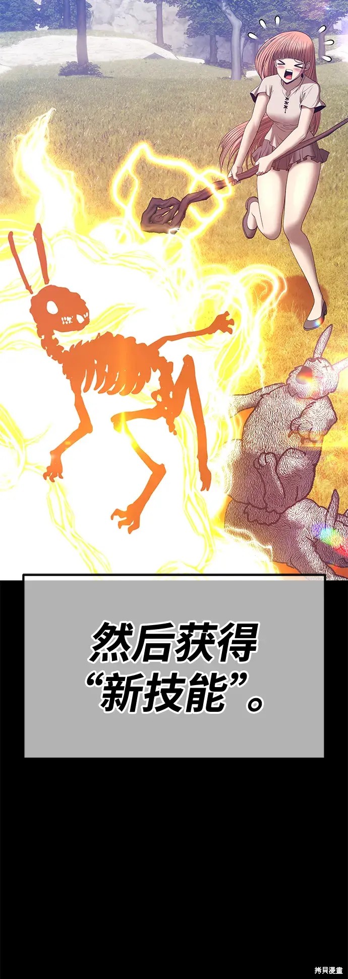 第297页
