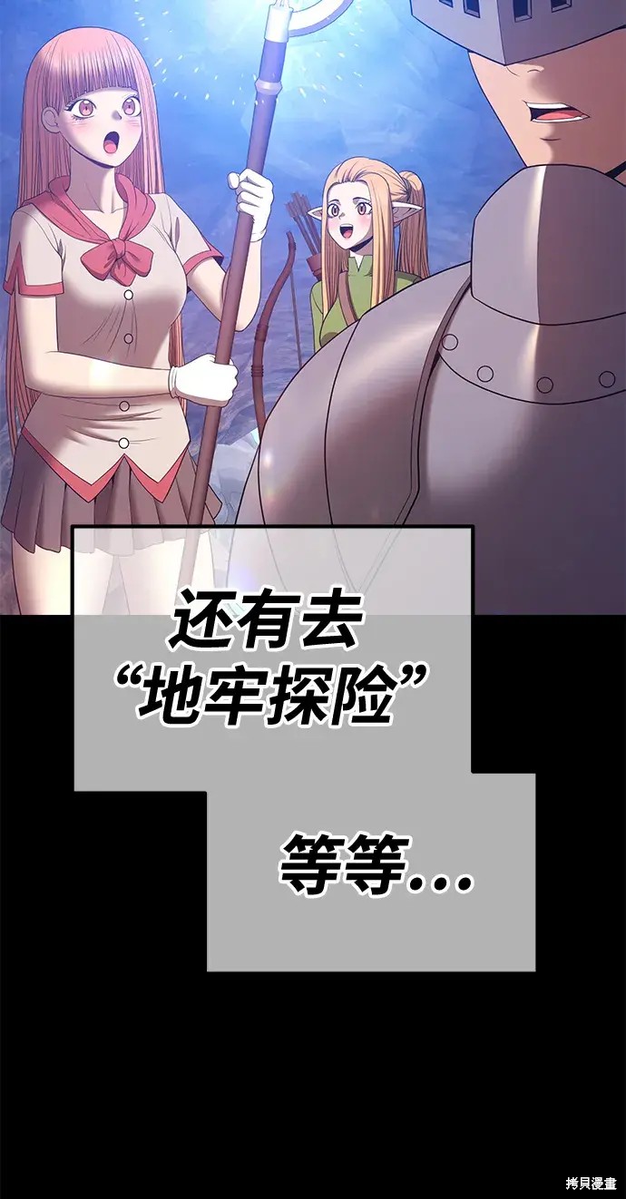 第299页