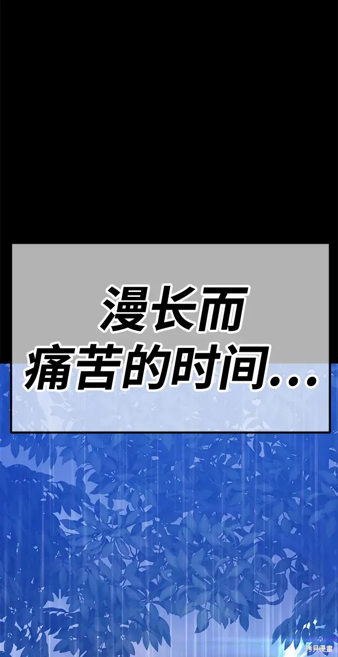 第319页