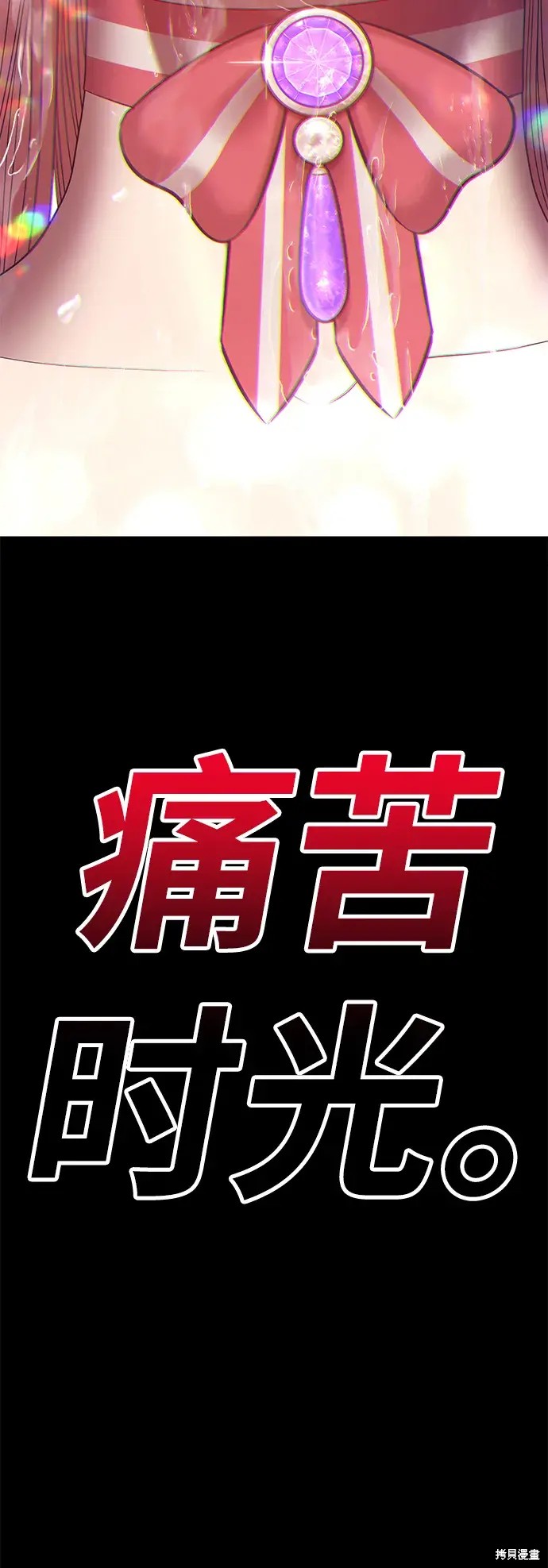 第327页