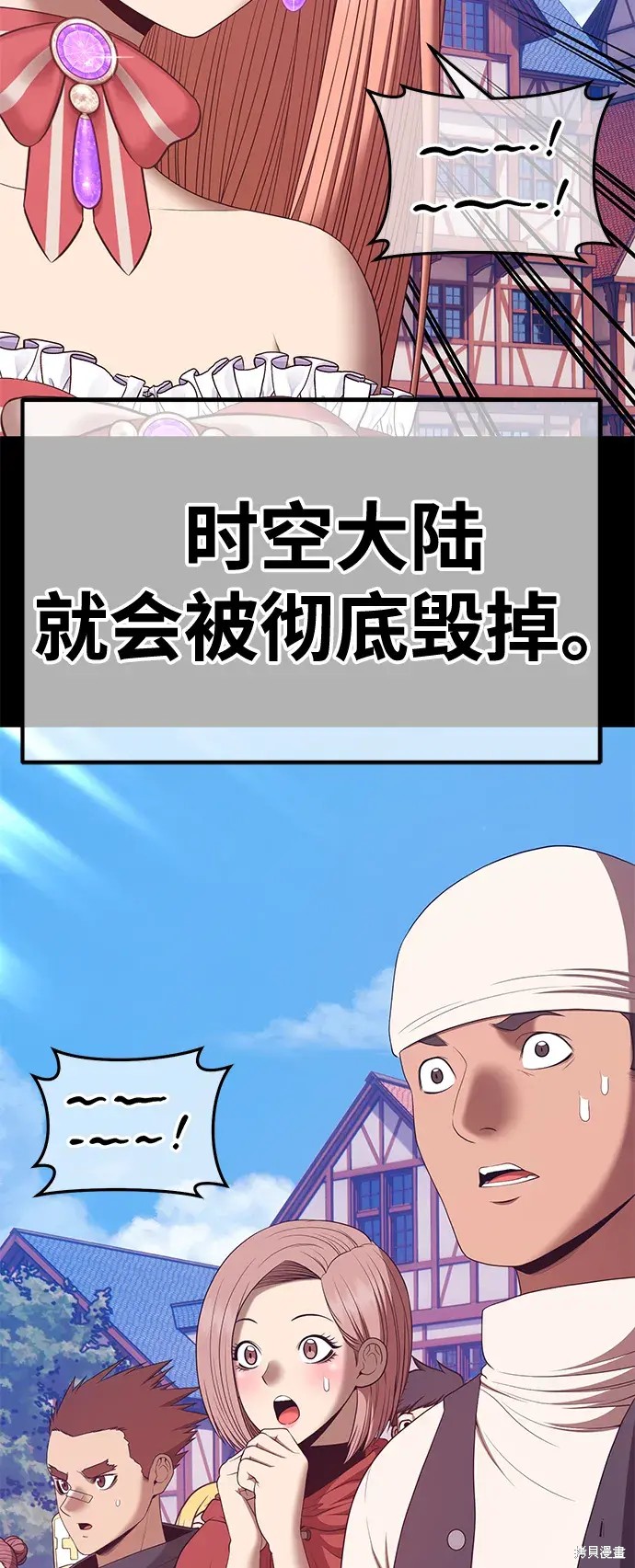 第129页