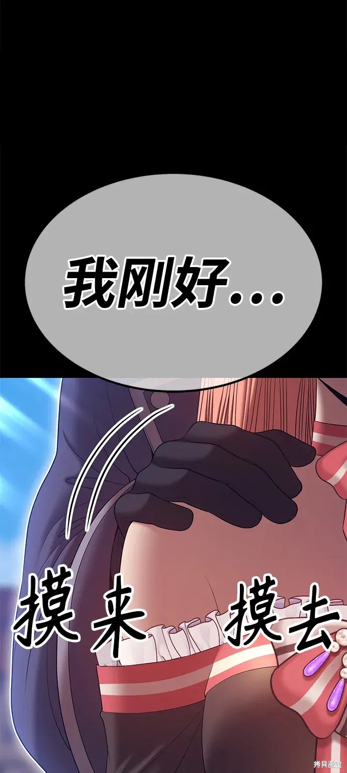 第164页