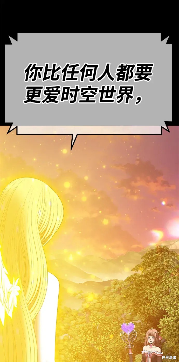 第205页