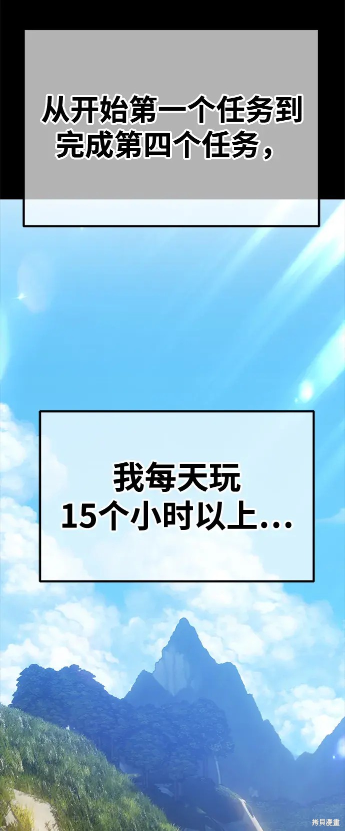 第216页