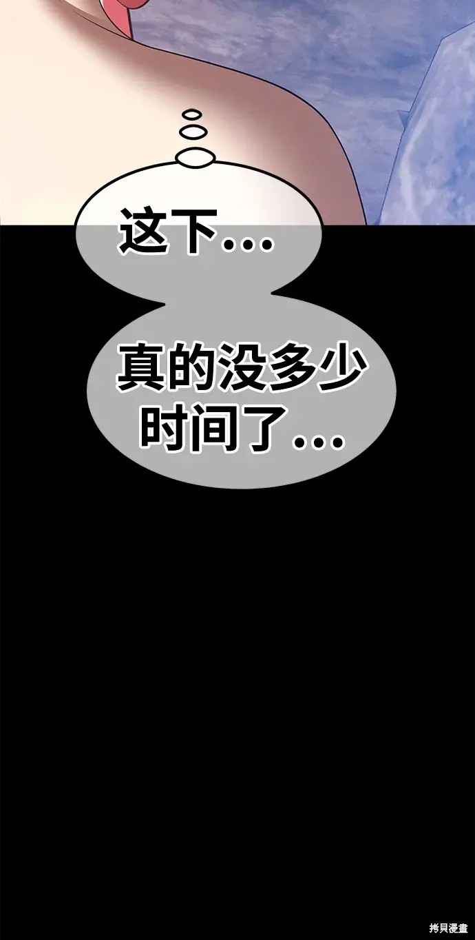 第226页
