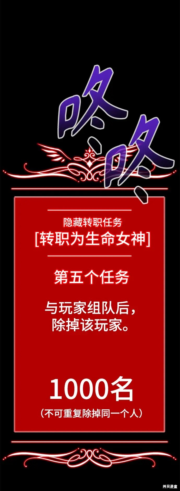 第235页