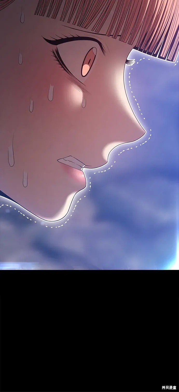 第241页