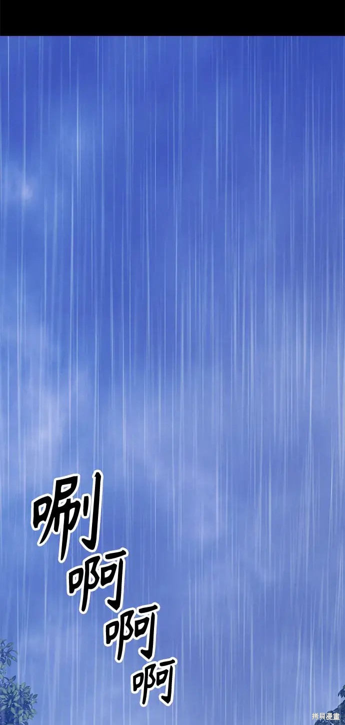 第243页