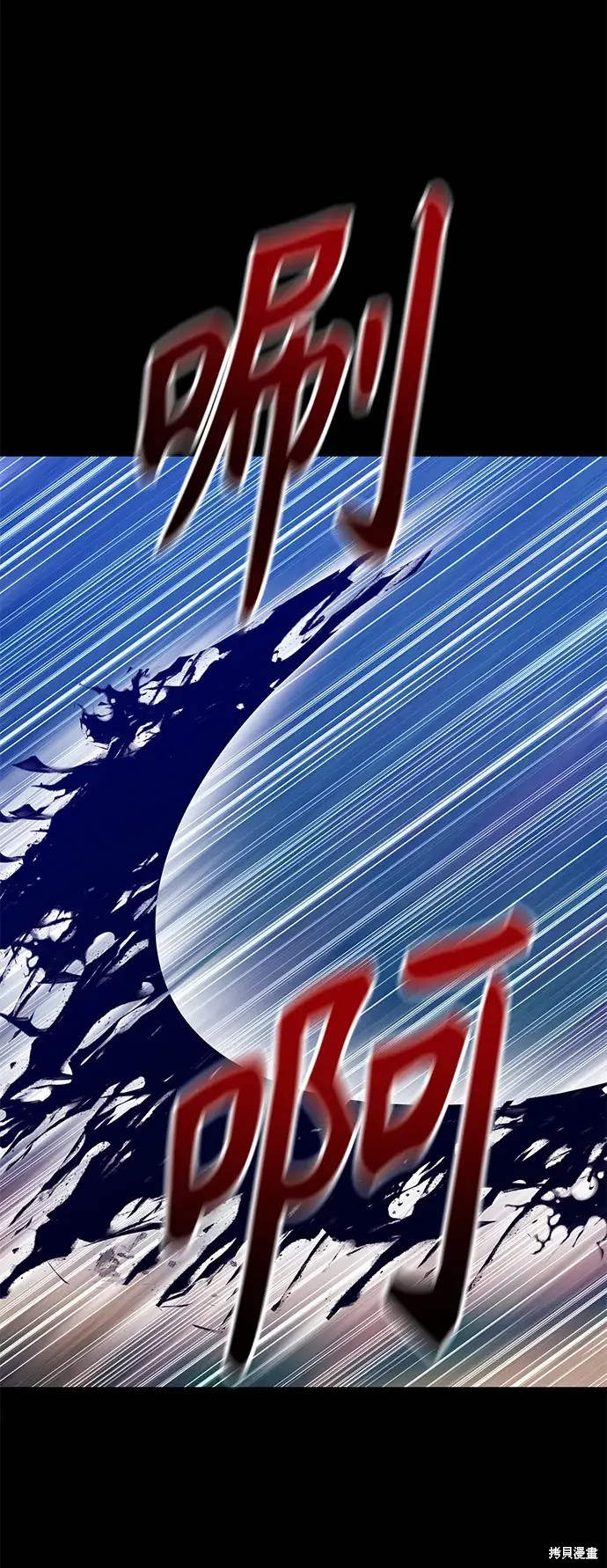第246页