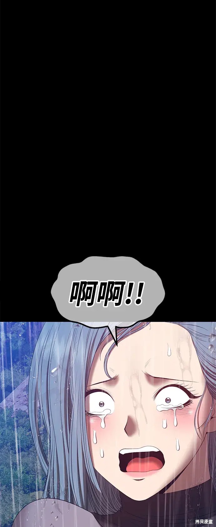 第249页