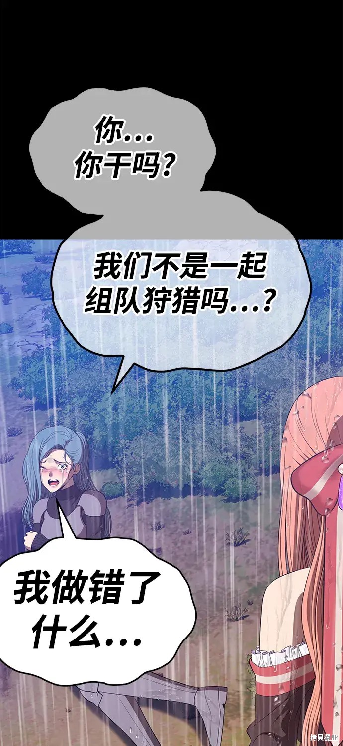 第252页