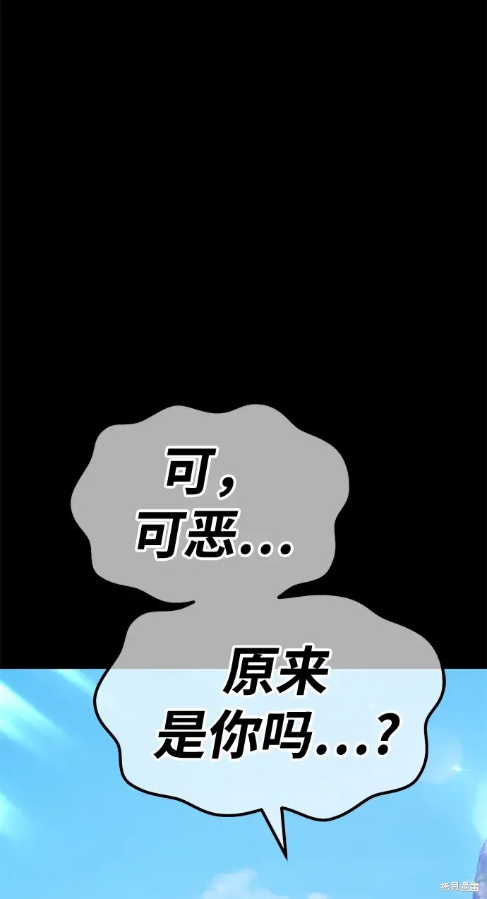 第280页