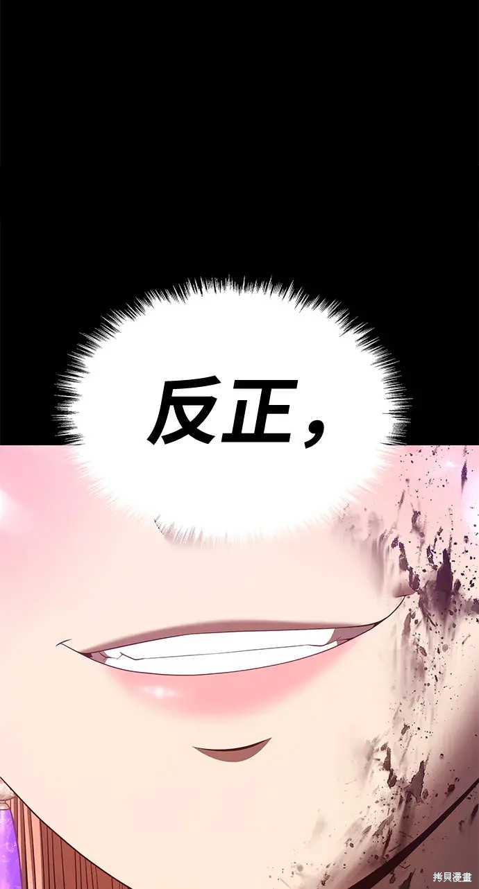 第292页