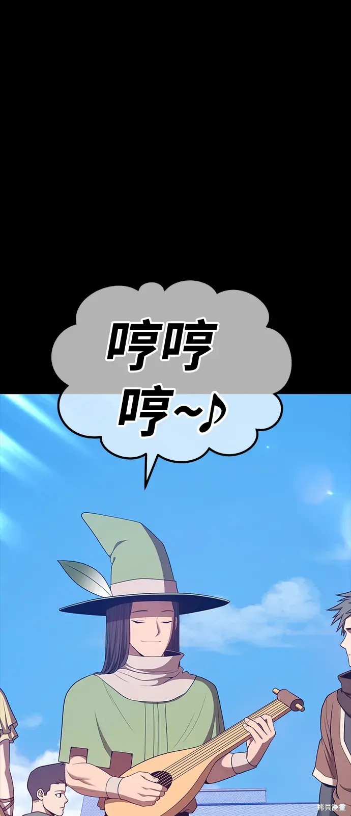 第298页