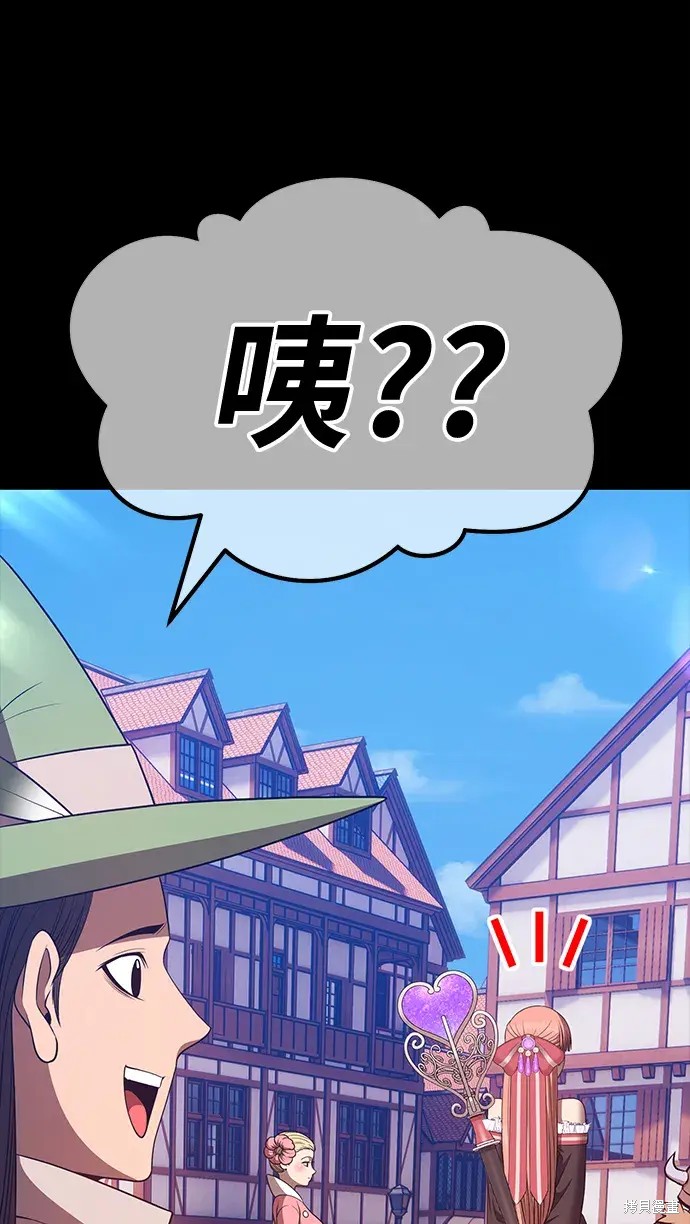 第300页