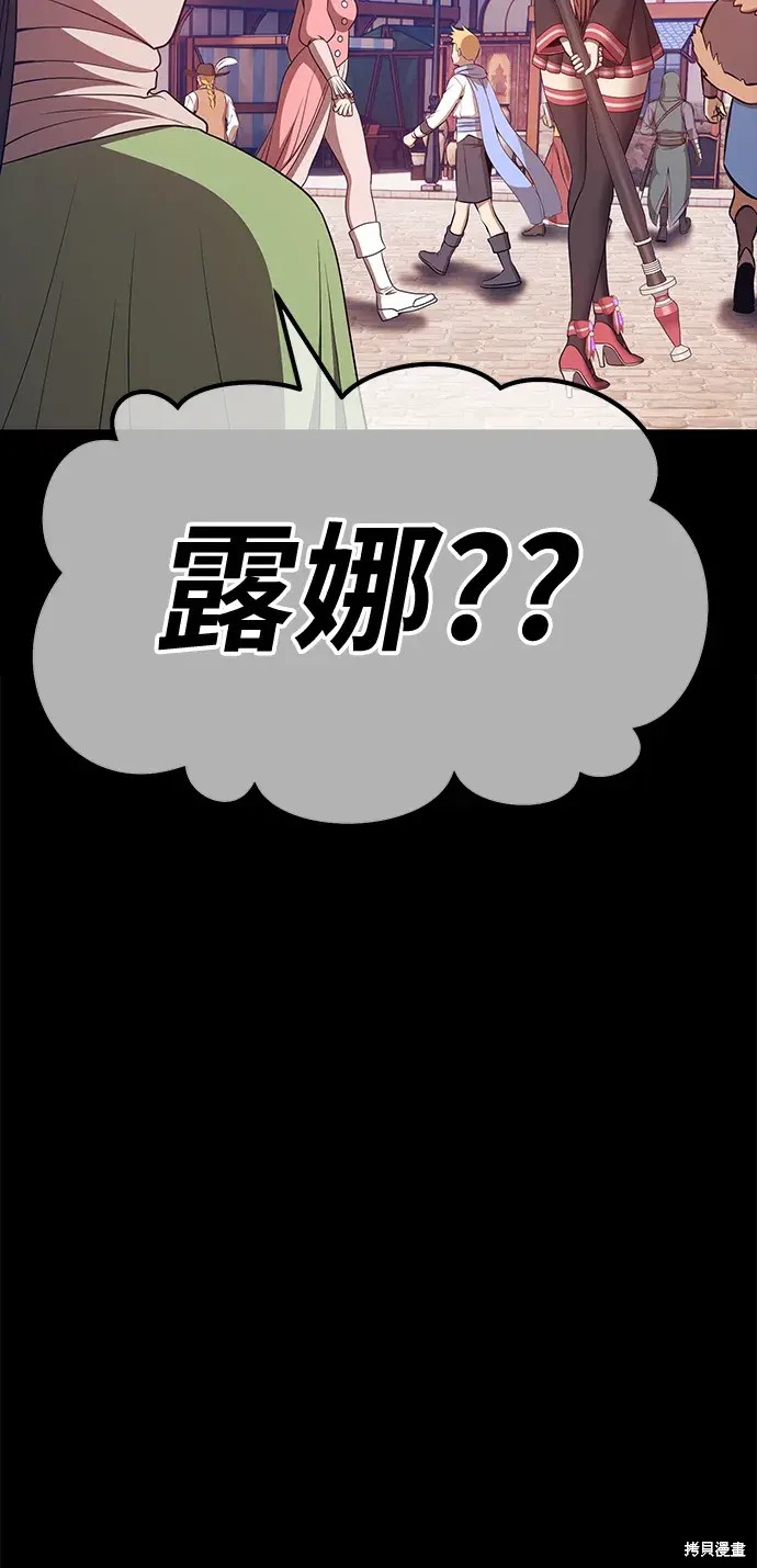 第301页
