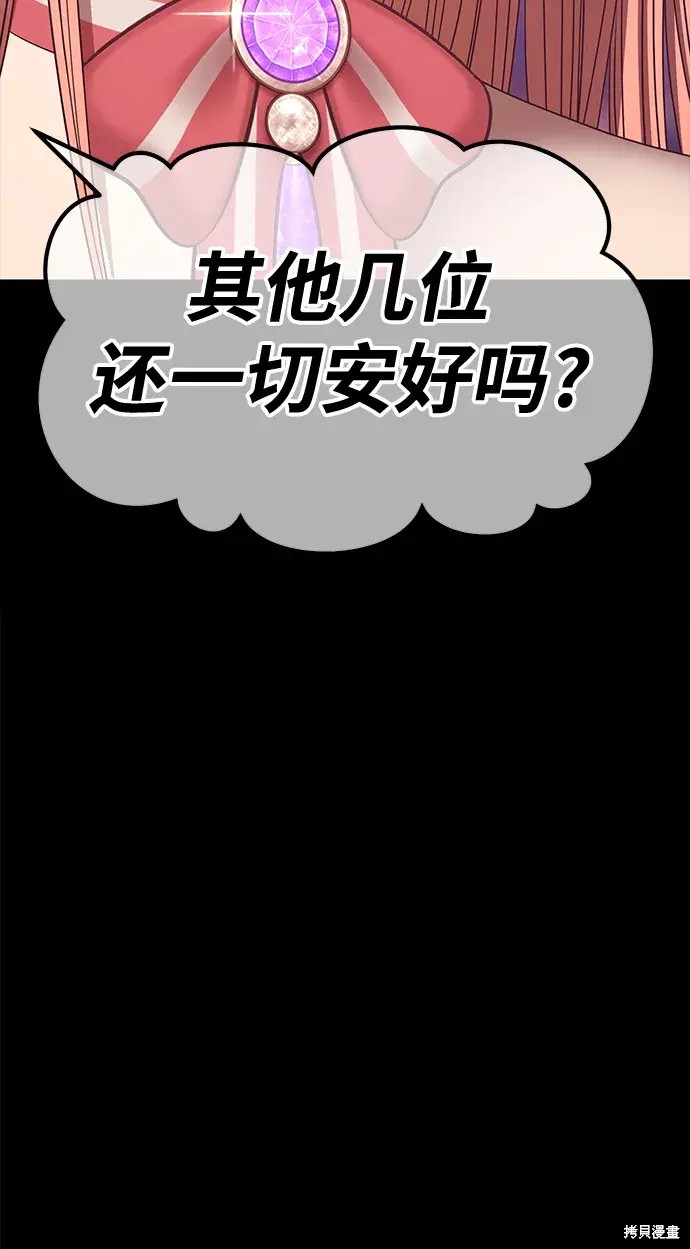 第306页