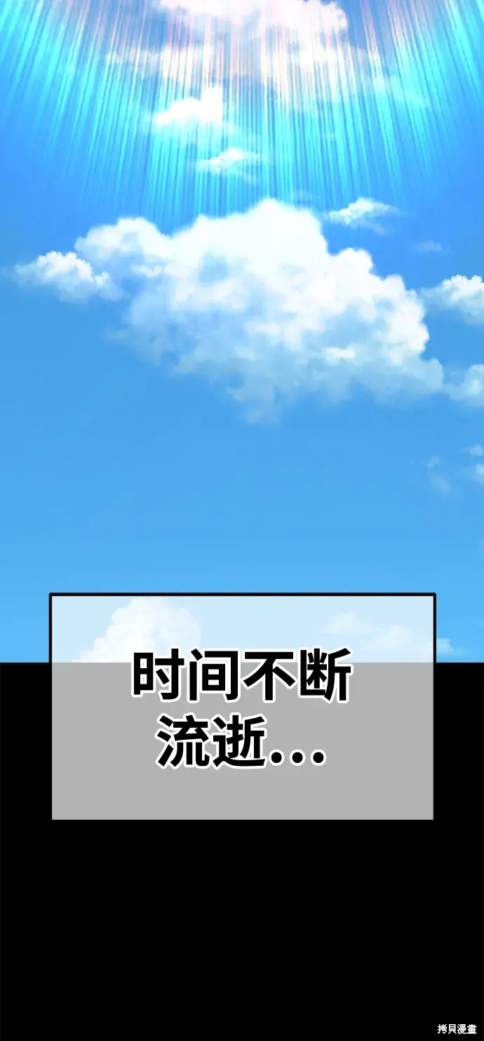 第340页