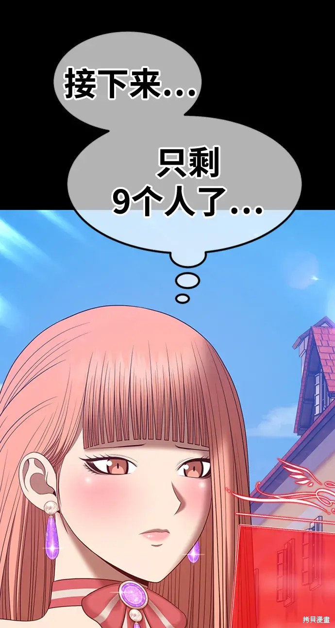 第343页