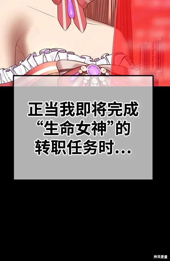 第344页