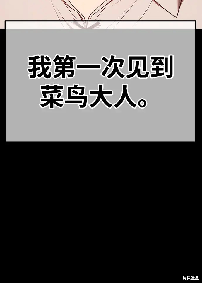 第350页