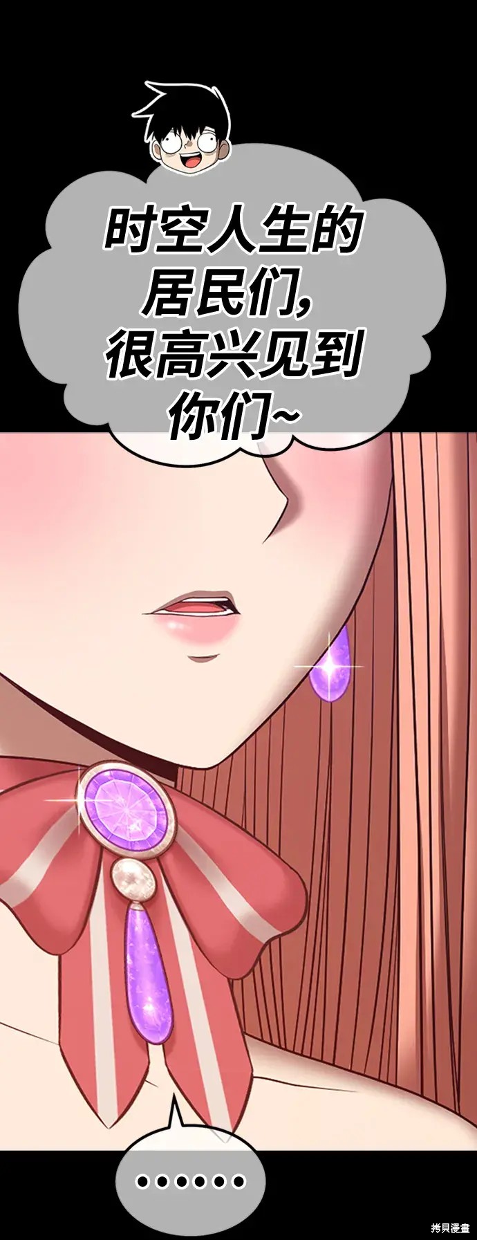 第351页