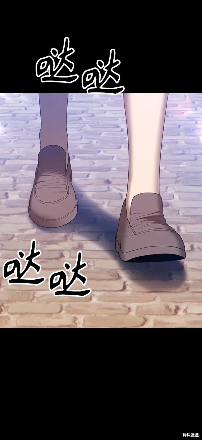 第355页