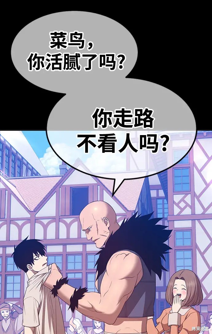 第365页