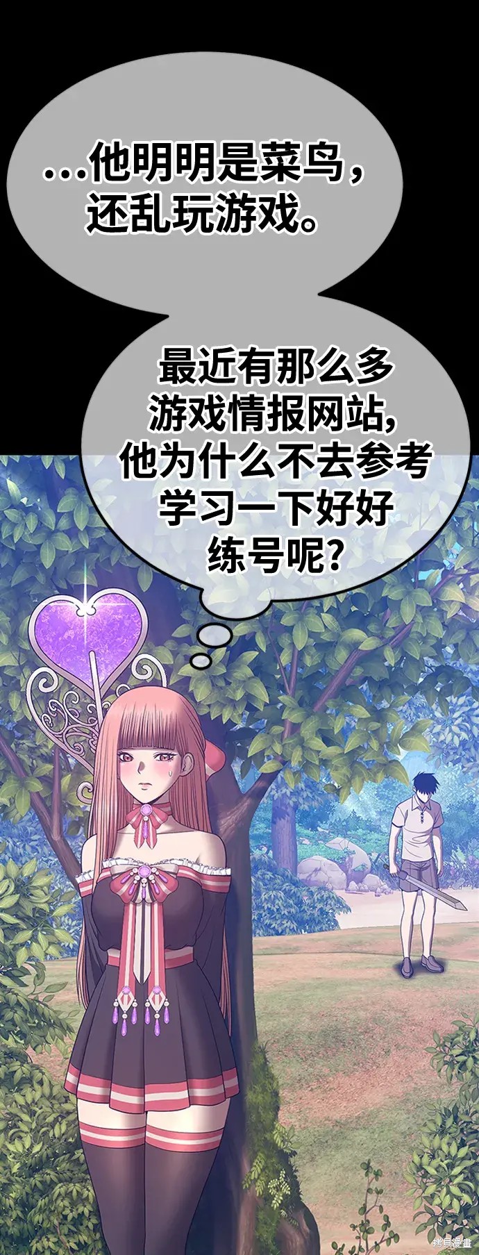 第391页