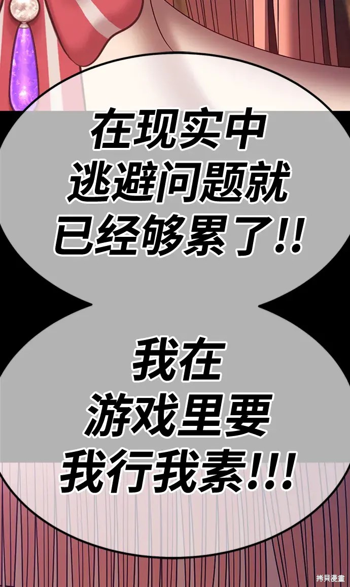 第397页