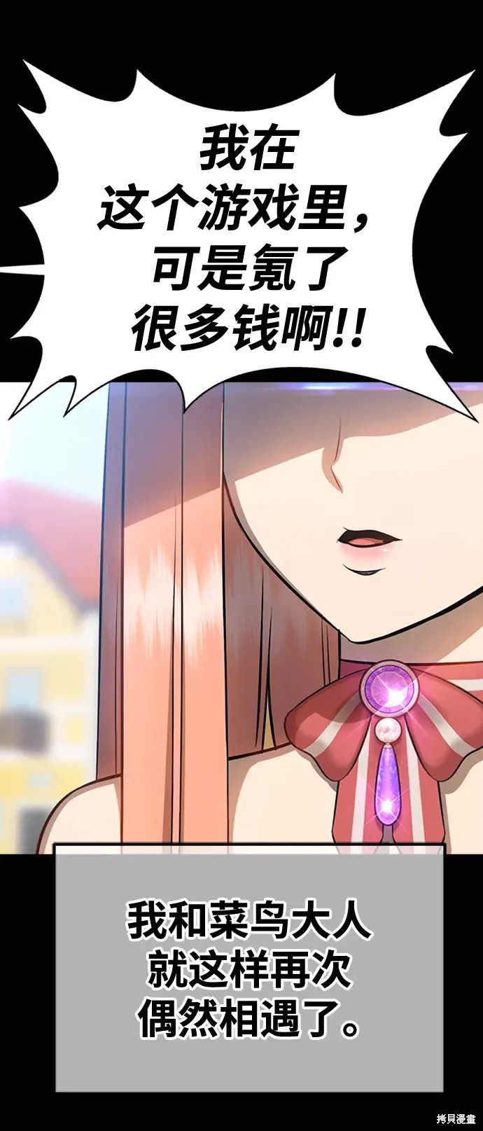 第421页