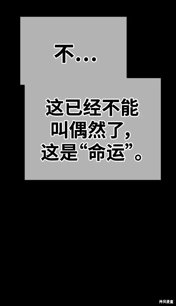 第423页